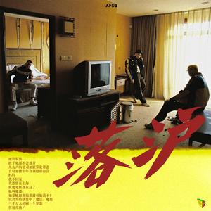 奇米777a亚洲一区二区三区
