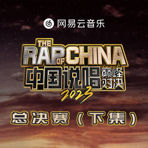 奇米777a亚洲一区二区三区
