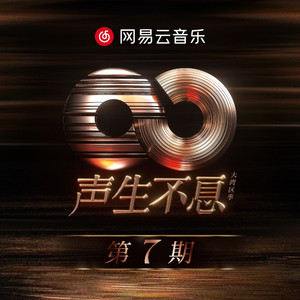 奇米777a亚洲一区二区三区
