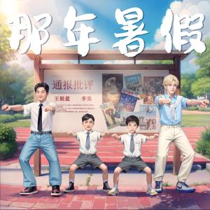 奇米777a亚洲一区二区三区
