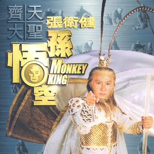 奇米777a亚洲一区二区三区
