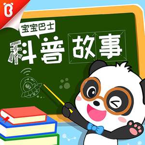 奇米777a亚洲一区二区三区
