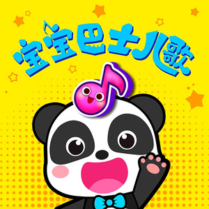 奇米777a亚洲一区二区三区
