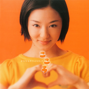 奇米777a亚洲一区二区三区
