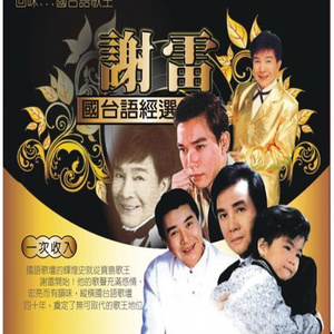 奇米777a亚洲一区二区三区
