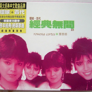 奇米777a亚洲一区二区三区
