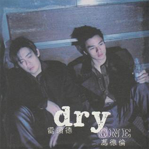 奇米777a亚洲一区二区三区
