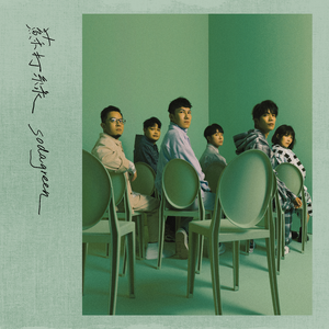 奇米777a亚洲一区二区三区
