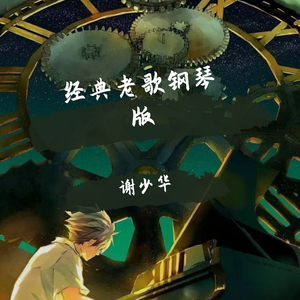 奇米777a亚洲一区二区三区
